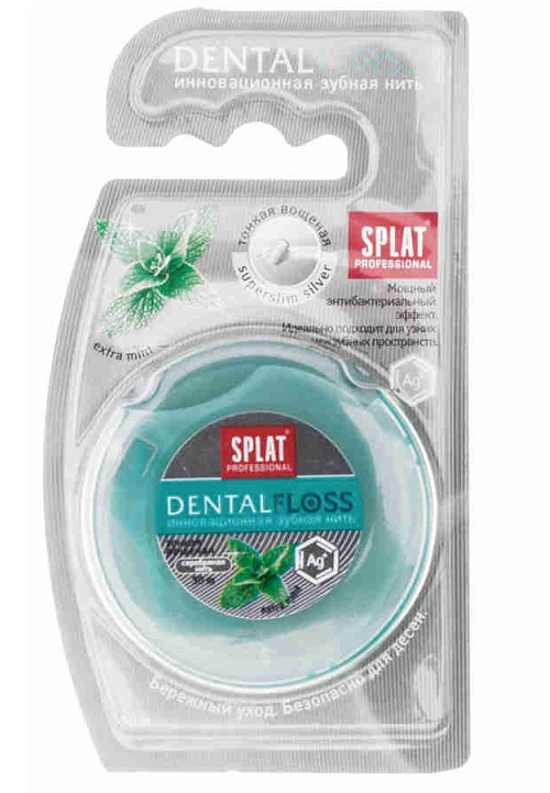 Зубная нить Splat Dental Floss с волокнами серебра купить в Самаре, цена