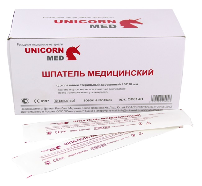 Медицинский шпатель одноразовый Unicorn Med | Медтехника №7 Самара