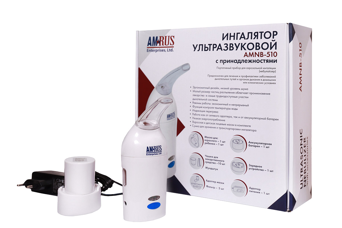 Ультразвуковой ингалятор Amrus AMNB-510 купить в Самаре, цена