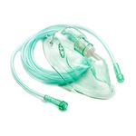 Маска для дыхания кислородная взрослая