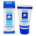 Крем Малавтилин 50 мл