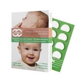 Корректоры для ушей