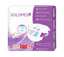 Подгузники для взрослых Solomed Premium, 10 шт