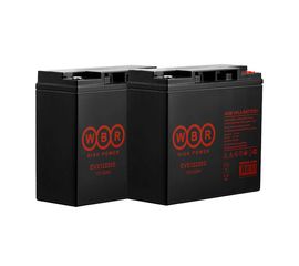 Аккумулятор (12v 22Ah) для инвалидных колясок Pulse 110