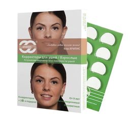 Корректор для ушей Арилис для взрослых