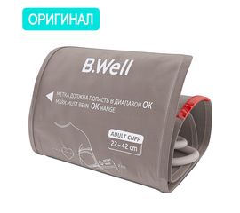 Манжета на плечо B.Well M-L (22-42 см) стандартная (WA-C-ML), оригинал