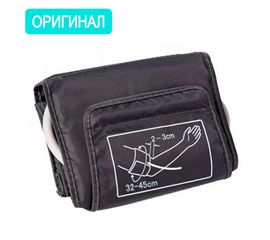 Манжета на плечо AND Slimfit L (32-45 см) для тонометров UA-серии