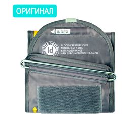 Манжета на плечо Little Doctor LD-Cuff N2AR (25-36 см) для механических тонометров