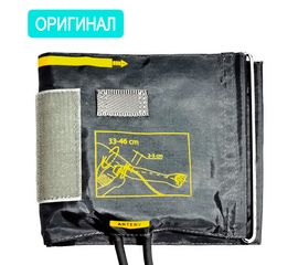 Манжета на плечо Little Doctor LD-Cuff N2LR (33-46 см) для механических тонометров