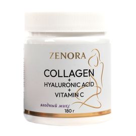 Коллаген Zenora с витамином С и гиалуроновой кислотой «Ягодный микс»