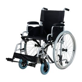Кресло-коляска для инвалидов Armed H001-1 (46 см)