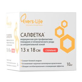 Салфетки для профилактики геморроя Evers Life 13х18 мм в коробке