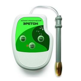 Эретон аппарат урологический