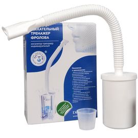 Дыхательный тренажер Фролова