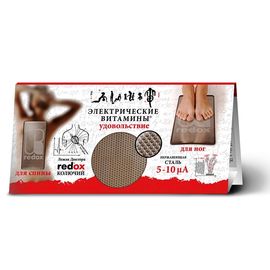 Лежак Доктор Редокс колючий