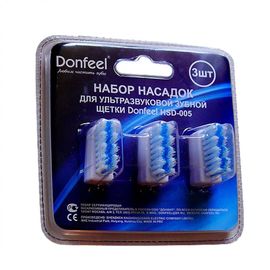 Набор насадок для ультразвуковой зубной щетки Donfeel HSD-005