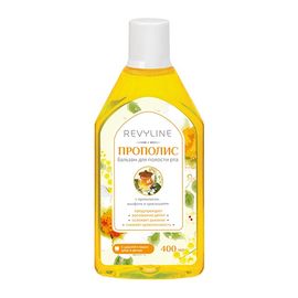 Бальзам для полости рта Прополис Revyline