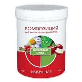 Смесь для кислородных коктейлей Иммунная № 21