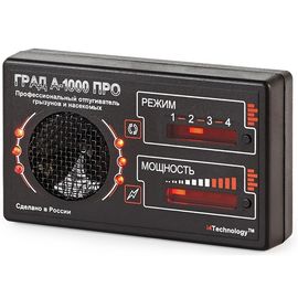 Отпугиватель грызунов Град А-1000 Про