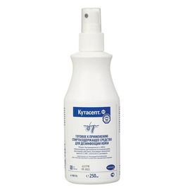 Спрей Cutasept F 250 мл