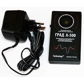 Отпугиватель крыс и мышей Град А-500