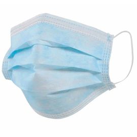 Маска медицинская одноразовая трёхслойная