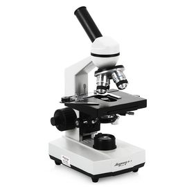 Микроскоп биологический Микромед Р-1 (LED)