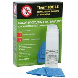 Запасной набор ThermaCell MR 000-12