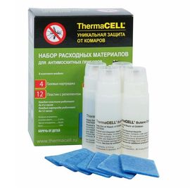 Запасной набор ThermaCell MR-400-12