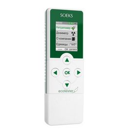 Экотестер СОЭКС2