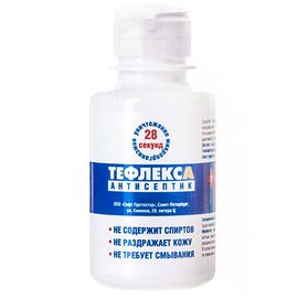 Кожный антисептик ТефлексА 100 мл, флип-топ