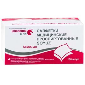 Салфетки спиртовые 56х65 мм 100 шт Soyuz Unicornmed