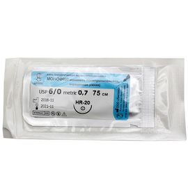 Монофил нить полипропиленовая синяя, USP 6/0, 75 см, игла HR-20