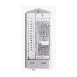 Гигрометр психрометрический ВИТ-2 Термоприбор