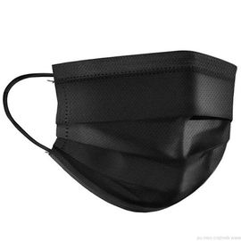 Одноразовая трехслойная гигиеническая маска «Люкс», черная