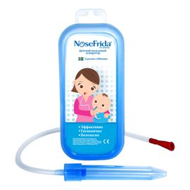 Аспиратор назальный NOSEFRIDA детский