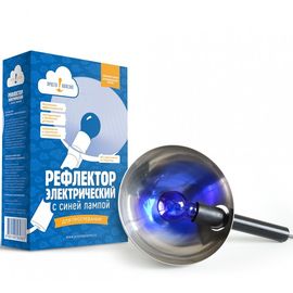 Рефлектор электрический с Синей лампой Просто-Полезно