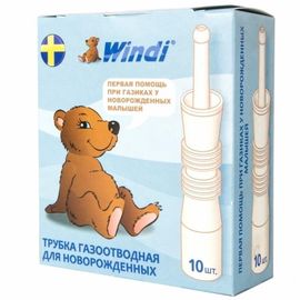 Газоотводные трубки для новорожденных Windi, 10 шт