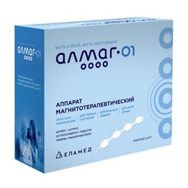Аппарат магнитотерапии Алмаг 01