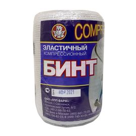 Бинт эластичный компрессионный БЭМК С (средняя компрессия), 10х300 см