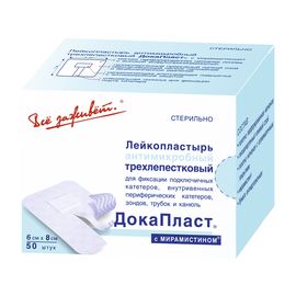 Повязка ДокаПласт 6 х 8 см для фиксации катетеров и канюль