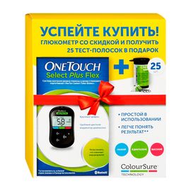 Глюкометр OneTouch Select Plus Flex + 25 тест-полосок