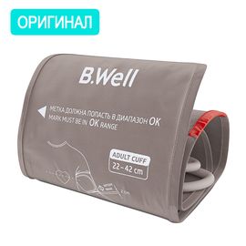 Манжета на плечо B.Well M-L (22-42 см) стандартная (WA-C-ML), оригинал