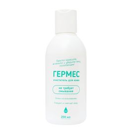 Очиститель кожи Гермес «Без воды», 200 мл
