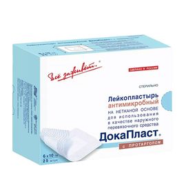 Повязка ДОКАПЛАСТ 6 х 10 см антимикробная С ПРОТАРГОЛОМ