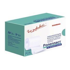 Пластырь фиксирующий Ролепласт 15 см х 10 м нетканый коробка