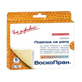 Повязка ВОСКОПРАН Антимикробная с диоксидином 5 х 7,5 см, мазевая, сетчатая