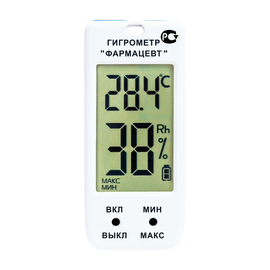 Гигрометр Фармацевт ТМФЦ-100 с поверкой