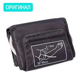 Манжета на плечо AND Slimfit L (32-45 см) для тонометров UA-серии