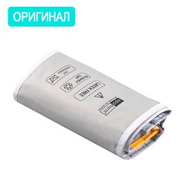 Манжета Microlife WSR (размер M-L)  22-42 см, оригинал